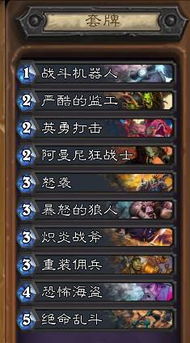 《燕云十六声》九重伞独家攻略：解锁隐藏技巧！