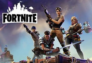 《堡垒之夜》导弹追踪技巧揭秘：实战攻略大放送