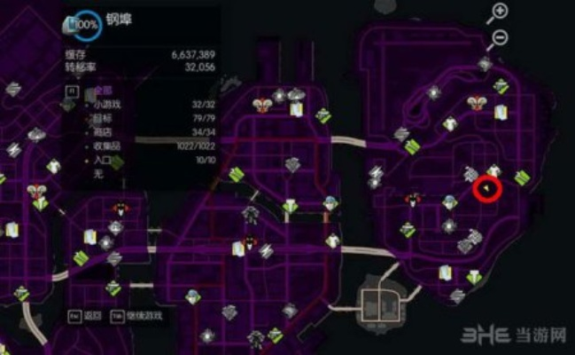 《黑道圣徒》传送点攻略：快速移动点位置全收录