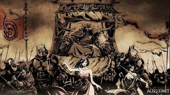 《侠客风云传前传》新角色曝光：风度少年引期待