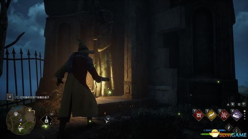 《霍格沃茨之遗》尸臭灵藏身之谜：探寻神秘地点