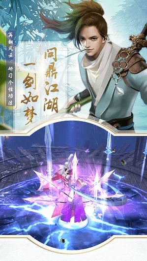 《深空之眼》1.3秋夕博礼攻略：独家解锁，福利大放送！