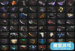 DOTA2新皮肤大揭秘：大师兄二师兄跨界乱入！