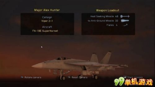 《鹰击长空2》菜单攻略：解锁飞行技巧，成为空中霸主