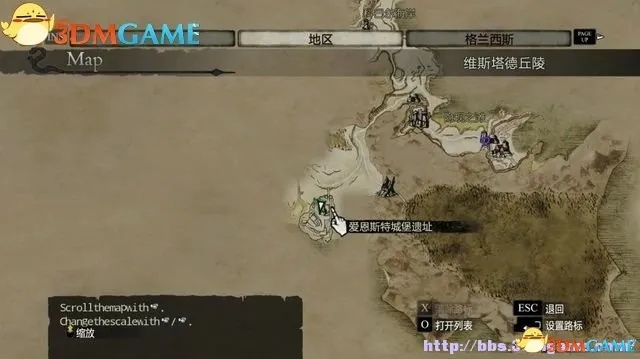 《龙之信条2》神秘道具店：隐藏位置与刷新秘籍揭晓