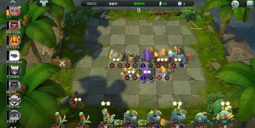 《2025龙石战争平民开荒必备！输出阵容搭配攻略》