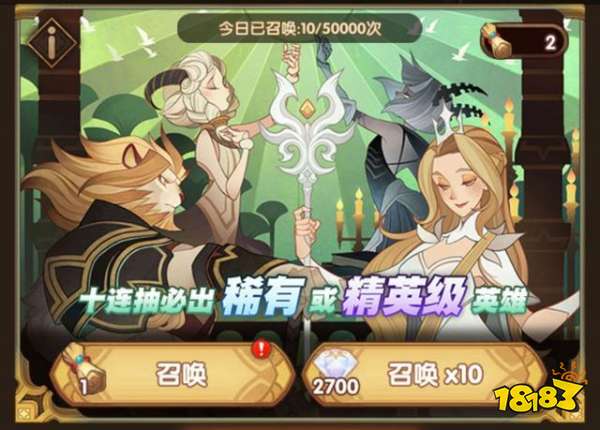 《剑与远征》安卓iOS互通攻略：账号如何无缝连接？