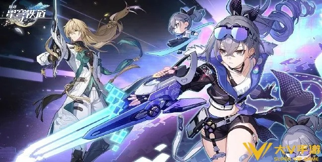 崩坏星穹铁道3.2星芒启明速通秘籍！猎杀时刻满奖励攻略大揭秘