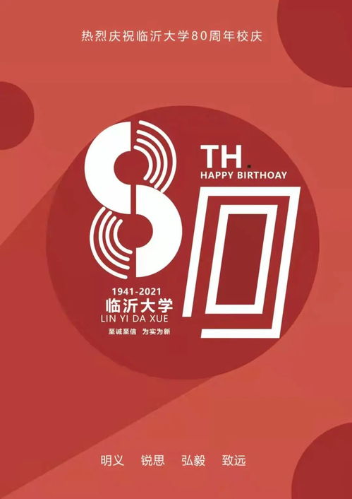 《方舟十周年狂欢！海量新内容大揭秘,等你来探索》