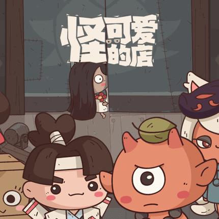 《绝区零》1.3下半活动预告：全新挑战等你来战！
绝区零1.3下半活动盘点：精彩不容错过！
绝区零1.3下半大揭秘：活动亮点抢先看！
绝区零1.3下半活动前瞻：新内容等你探索！
绝区零1.3下半活动攻略：高效通关指南！
绝区零1.3下半活动亮点：独家爆料来袭！
绝区零1.3下半活动玩法：全新体验等你来！
绝区零1.3下半活动挑战：勇者必看攻略！
绝区零1.3下半活动内容：深度解析新玩法！
绝区零1.3下半活动前瞻：精彩活动抢先体验！