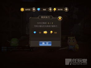 《沙丘觉醒》搬家攻略：高效搬家技巧大揭秘