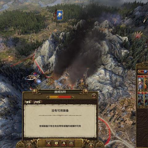 锤佬集结！战锤母公司2千万欧元大奖等你来拿！