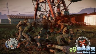 《腐烂国度》销量新巅峰，DLC内容抢先揭秘！