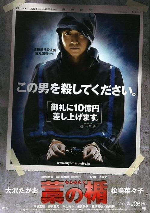 燃烧之剑新片段曝光,动作流畅表现力惊人,你期待不?