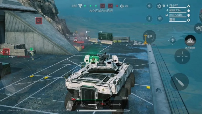 《三角洲行动》捞薯条实况：精彩操作一网打尽