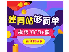 《麦芬纸飞机挑战攻略：轻松起飞赢大奖》