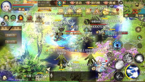 星痕共鸣搬砖攻略：高效赚钱秘籍曝光