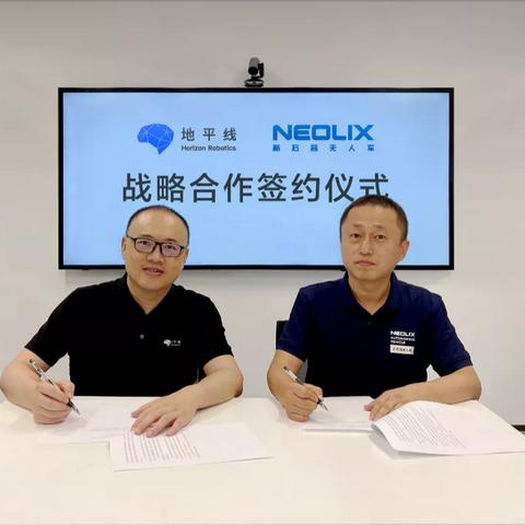 《地平线5》第13赛季更新+10周年狂欢活动大揭秘！