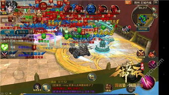 《沙海龙猎杀攻略：高效打法与珍稀掉落解析》