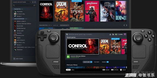 《龙之信条2》掌机/SteamDeck极致运行画面曝光