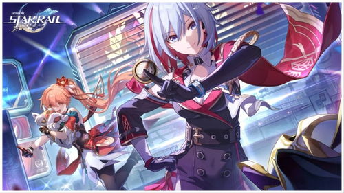 《崩坏星穹铁道》1.6全周本角色攻略：最强阵容解析！