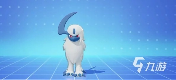 《阿勃梭鲁实战攻略：宝可梦大集结必备持有物》