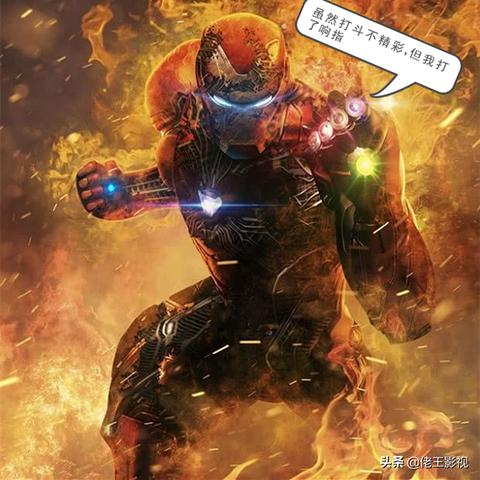 《暗黑破坏神4》伤害范围深度解析：近战VS远程！