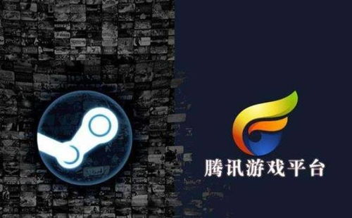 《Steam在线人数新高峰！900万玩家共创辉煌》
