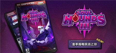 《绝区零》电玩店神秘伙伴揭秘！