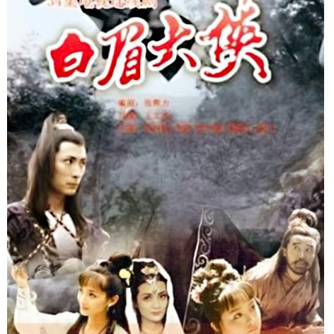 《崩坏星穹铁道》2.1黄泉攻略：高效培养一图流技巧揭秘