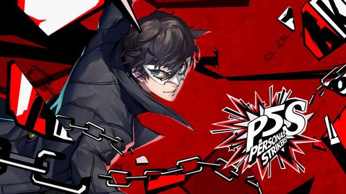 《P5T全剧情攻略揭秘！深度解析女神异闻录5战略版》