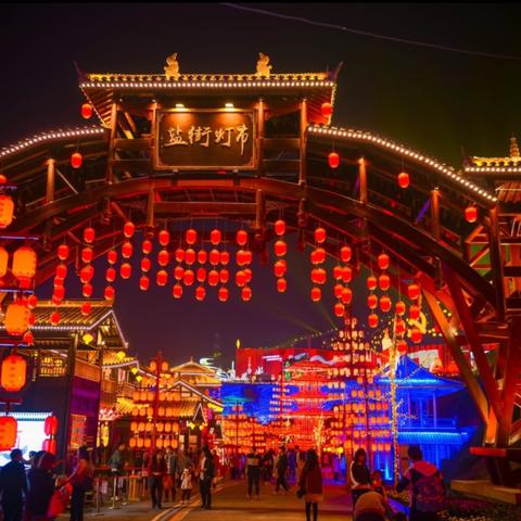 《羊了个羊》大世界攻略揭秘：4月23日视频全解析！