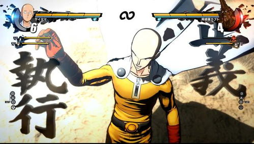 《一拳超人》新手必看！无名英雄系统教学全攻略