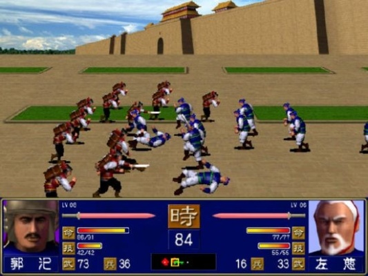 《三国群英传1》免费领！限时抢，错过等一年！