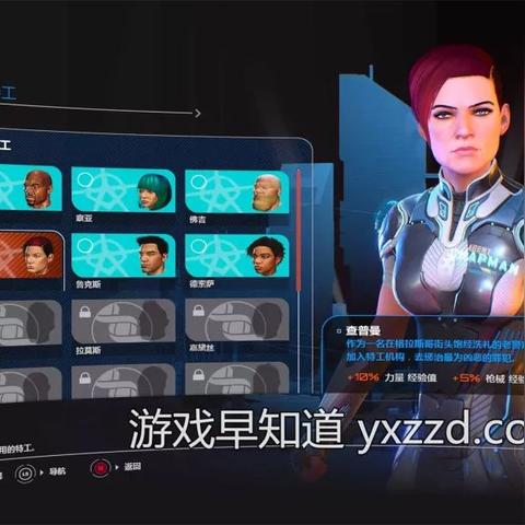 《除暴战警3》震撼升级：规模狂增10倍，爽度MAX！