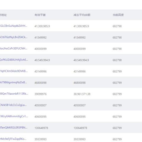 《高达VS》实战攻略：掌握高胜率技巧，轻松上分！