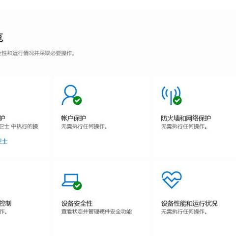 《鹅鸭杀》iOS教程：轻松解决进不去游戏难题