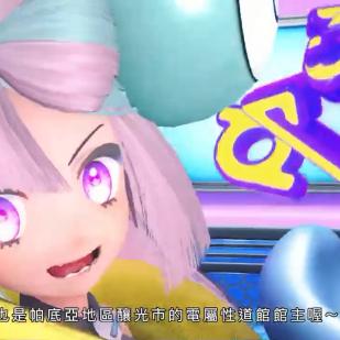 《宝可梦朱紫》头像大揭秘：轻松更换奇树与训练家头像攻略