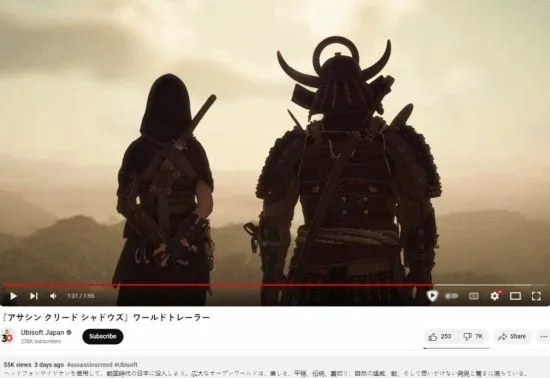 AC影首个大补丁引发热议！最受欢迎功能核心解析