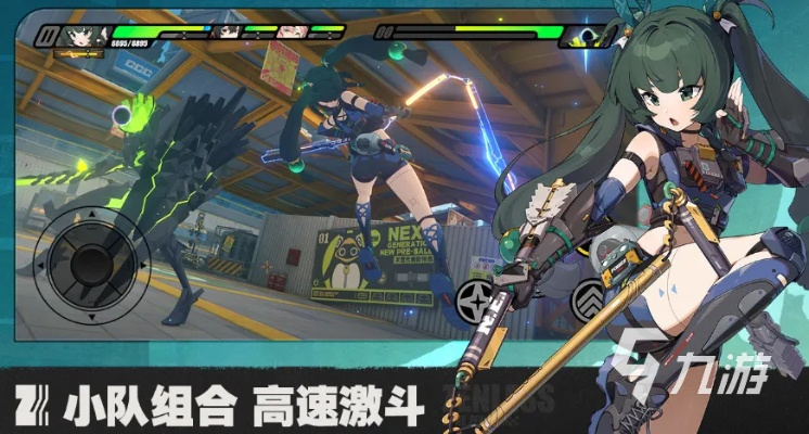 绝区零折枝剑歌套装：谁才是最佳搭配人选？