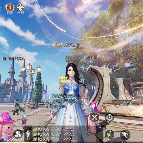 《暗黑不朽》魔域堡垒攻略：新手必看玩法揭秘