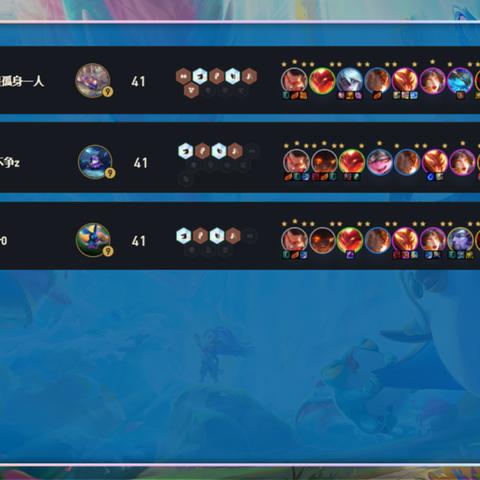 《怒翼龙瑟提S7攻略》：掌握怒翼龙瑟提玩法技巧