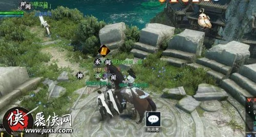 《逆水寒》奇遇千里同辉：八格包裹触发攻略揭秘