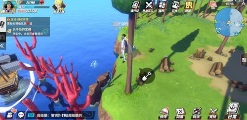 《拾荒者》深度攻略：揭秘宝藏寻宝技巧