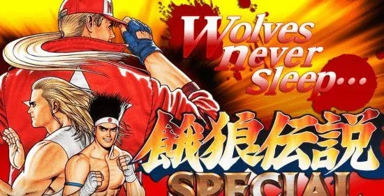 饿狼传说,狼之城2月20日B测开启,8位试玩角色够你玩吗?