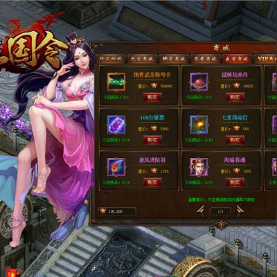 魔兽怀旧服最牛称号被删,成就党努力白费?