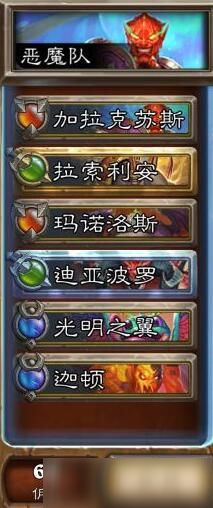 曙光重临新水队阵容搭配攻略[多图]