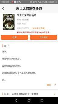 《无限暖暖》兑换码大放送！官方兑换码全收录