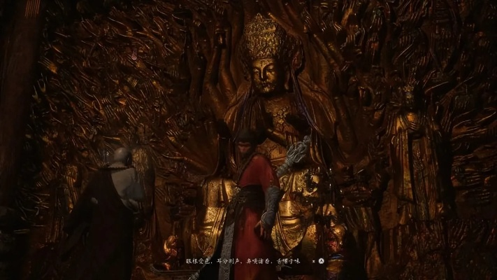 《黑神话悟空》小西天弥勒佛藏匿秘境曝光！速来探索！