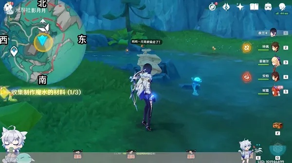 《原神》无雨森林传说任务攻略：解锁神秘起源！